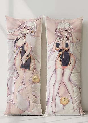 Аниме дакимакура сириус лазурный путь azur lane (подушка обнимашка) 120*40 см