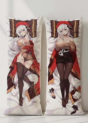 Аніме дакімакура ле малін лазурний шлях azur lane (подушка обіймашка) 120*40 см