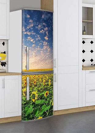 Виниловая наклейка на холодильник, поле с подсолнухами, 180х60 см - лицевая(в), с ламинацией