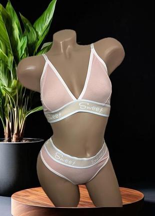 Спортивний комплект білизни