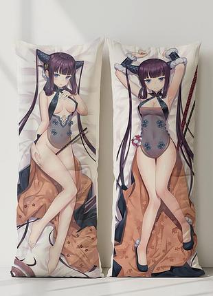 Аниме дакимакура ян-гуйфэй судьба (подушка обнимашка) 120*40 см