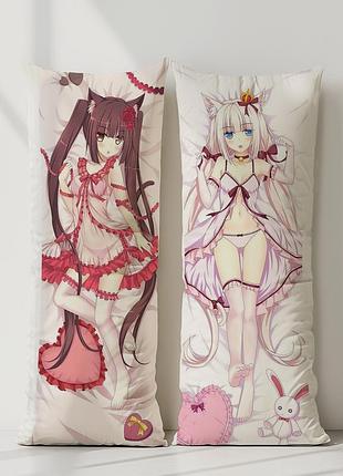 Аниме дакимакура чокола / ванилла кошачий рай (подушка обнимашка) 120*40 см 150, 50*150, 50