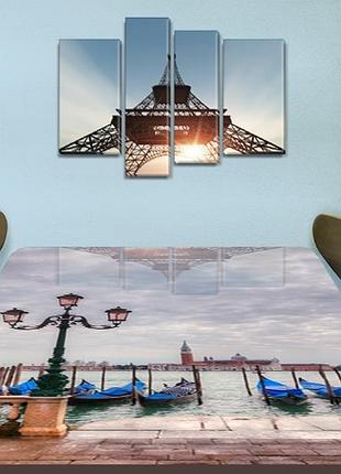 Виниловая наклейка на стол набережная венеции синие гондолы самоклеющаяся двойная пленка, серый 60 х 100 см