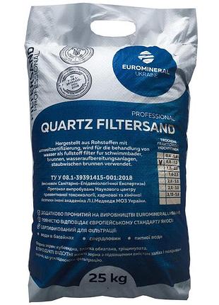 Кварцевый песок, фракция 2.0-3.0 мм (мешок 25 кг)
