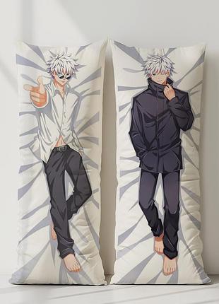 Аниме дакимакура годжо сатору магическая битва (подушка обнимашка) 120*40 см