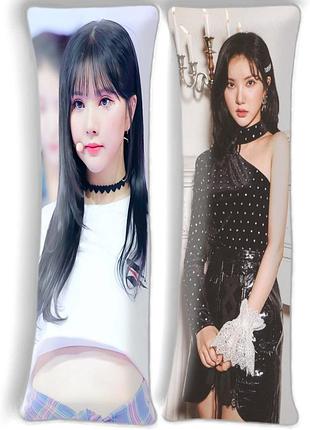 Инха2, gfriend, дакімакура (подушка обнімашка), 120*40 см