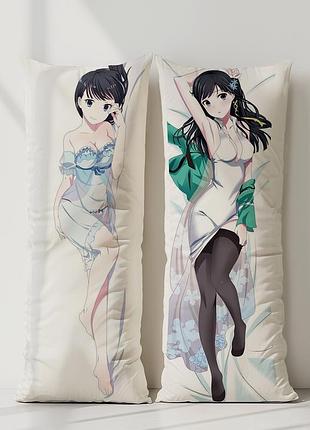 Аниме дакимакура миюки сиба непутёвый ученик в школе магии (подушка обнимашка) 120*40 см