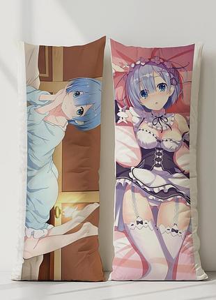 Аниме дакимакура рем жизнь в альтернативном мире с нуля (подушка обнимашка) 120*40 см