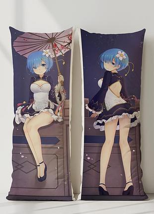 Аніме дакімакура рем життя в альтернативному світі з нуля (подушка обіймашка) 120*40 см