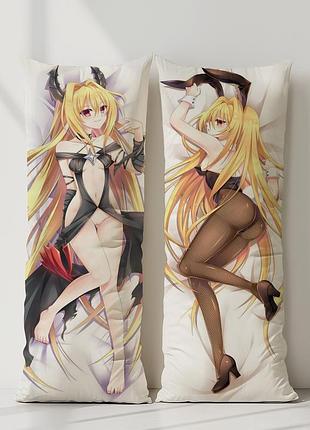 Аниме дакимакура золотая тьма любовные неприятности (подушка обнимашка) 120*40 см