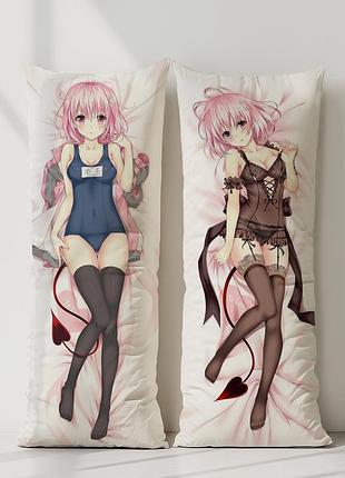 Аниме дакимакура момо бэла девилюк любовные неприятности (подушка обнимашка) 120*40 см