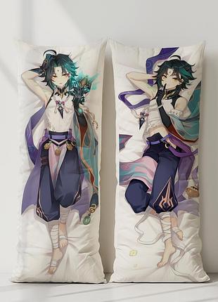 Аніме дакімакура сяо genshin impact (генші імпакт) (подушка обіймашка) 120*40 см