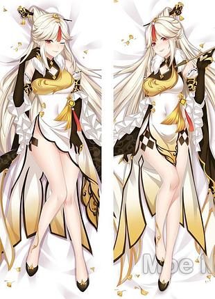 Аниме дакимакура нин гуан genshin impact (генши импакт) (подушка обнимашка) 120*40 см