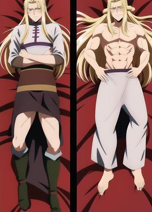 Торфин2, сага о винланде, дакимакура (подушка обнимашка), 150*50 см