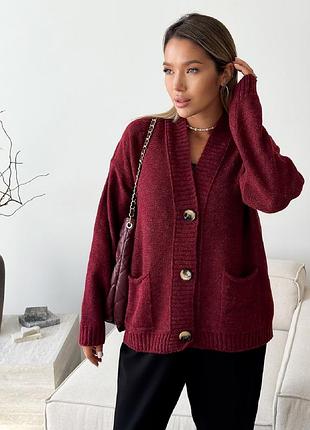 Вязаный теплый кардиган на пуговицах шерсть