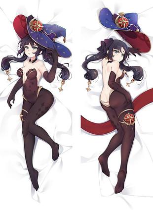 Аниме дакимакура мона genshin impact (генши импакт) (подушка обнимашка) 120*40 см