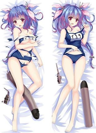 Аниме дакимакура и-19 флотская коллекция (подушка обнимашка) 120*40 см