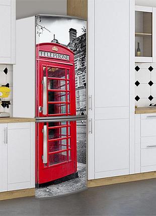 Виниловая наклейка на холодильник, будка телефонная, 180х60 см - лицевая(в), с ламинацией