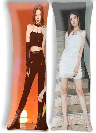 Ліа, itzy, дакімакура (подушка обнімашка), 120*40 см