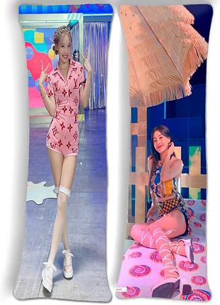 Найон, twice, дакимакура (подушка обнимашка), 150*50 см