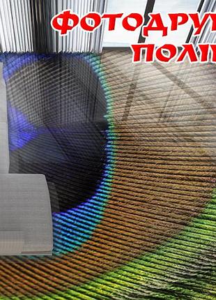 Наклейка для створення 3d підлоги 2 х 2 м (під замовлення будь-який розмір) із захисною ламінацією (бп-pol_mx008)