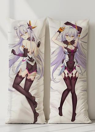 Аніме дакімакура кіана каслана колапс 3 (подушка обіймашка) 120*40 см 150, 50*150, 50