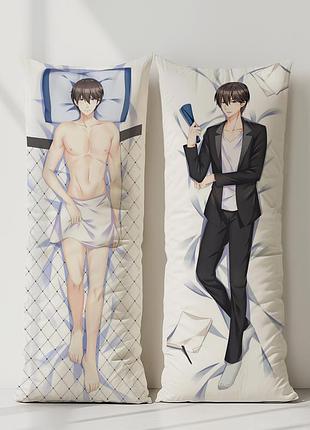 Аниме дакимакура угроза для парня №1 (подушка обнимашка) 120*40 см