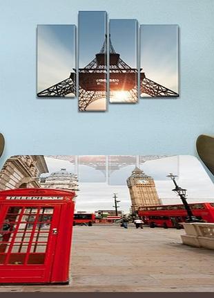 Самоклеюча плівка для скла 60 х 100 см