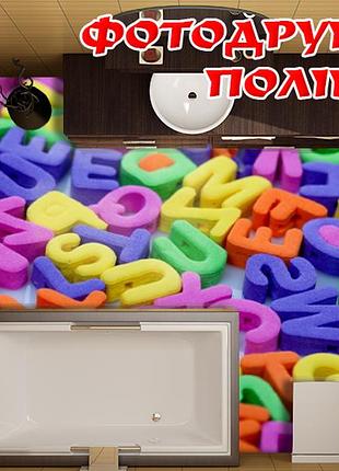 Наклейка для создания 3d пола 2 х 2 м (под заказ любой размер) с защитной ламинацией (бп-pol_ch115)