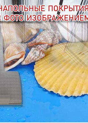 Наклейка для створення 3d підлоги 2 х 2 м (під замовлення будь-який розмір) із захисною ламінацією (бп-pol_mp068)