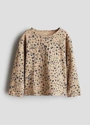 Кофта для девочки оригинал h&amp;m