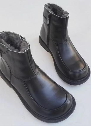 Шкіряні чоботи анатомічної форми