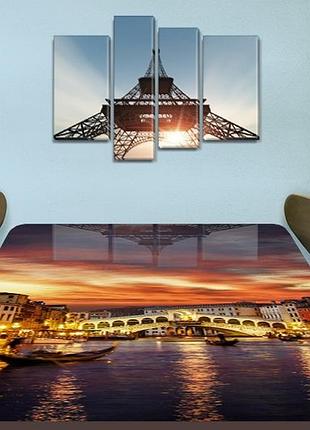 Виниловая наклейка на стол гранд канал венеция вечерняя самоклеющаяся двойная пленка, коричневый 60 х 100 см