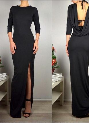 Стильное платье с открытой спинкой asos