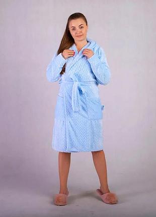 Голубой мягкий халат