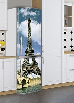 Самофіксуюча наклейка  на холодильник магнітна, 180 х 60 см, лицева