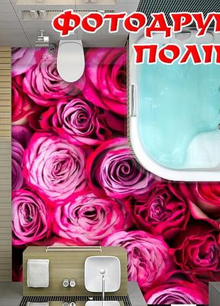 Наклейка для создания 3d пола 2 х 2 м (под заказ любой размер) с защитной ламинацией (бп-pol_fl056)