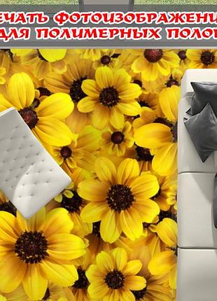 Наклейка для створення 3d підлоги 2 х 2 м (під замовлення будь-який розмір) із захисною ламінацією (бп-pol_fl169)