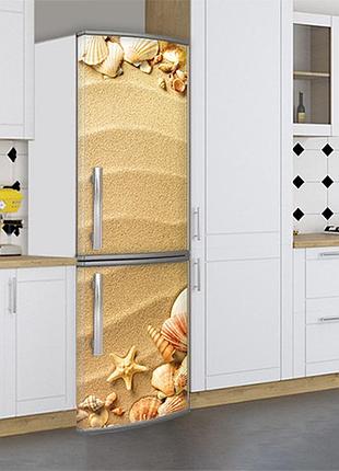 Самофіксуюча наклейка  на холодильник магнітна, 180 х 60 см, лицева