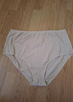 Трусики    .
