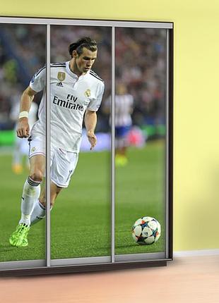 Наклейка в детскую на шкаф, двери, стены 240 х 100 см с защитной ламинацией