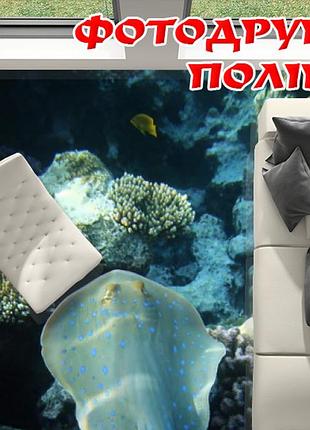 Наклейка для создания 3d пола 2 х 2 м (под заказ любой размер) с защитной ламинацией (бп-pol_fa039)