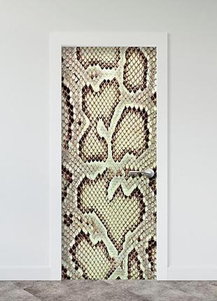 Интерьерная наклейка на двери (виниловая пленка самоклеющаяся ламинированная пвх) 200 х 65 см