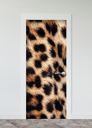 Интерьерная наклейка на двери (виниловая пленка самоклеющаяся ламинированная пвх) 200 х 65 см