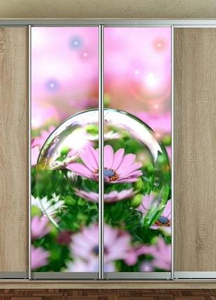 Наклейка для шкафа-купе 220 х 60 см на 2  двери  мыльные пузыри (бп_а_fl12130)