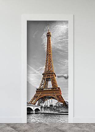 Виниловая наклейка на двери (самоклеющаяся ламинированная пленка пвх) 200 х 65 см