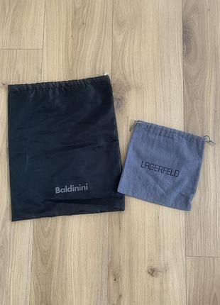 Мішок-органайзер