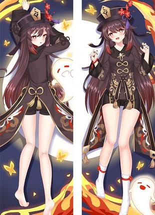 Дакимакура куроми ху тао, genshin impact (подушка обнимашка) 120*40 см 150, 50*150, 50