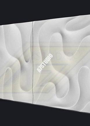 Гипсовая 3д панель дым a7studio 1000х500х16мм
