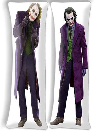 Дакімакура джокер (подушка обнімашка) 120*40 см 150, 50*150, 50